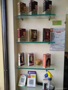 Shree Sai Clinic, Surat - Photo 2