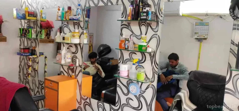 Mayur Hair Salon, Surat - Photo 3