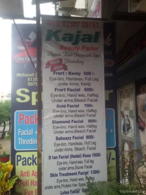 Kajal Beauty Parlour, Surat - Photo 1