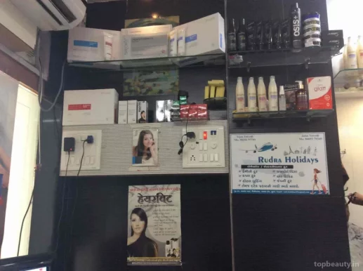 Mirror hair salon, Surat - Photo 7