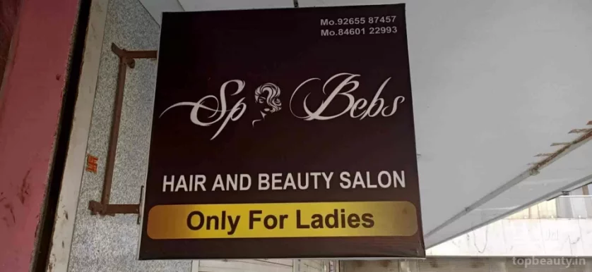 Sp Bebs Hair And Beauty Salon, Surat - Photo 7