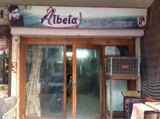Albela Hair Dressers, Surat - Photo 4