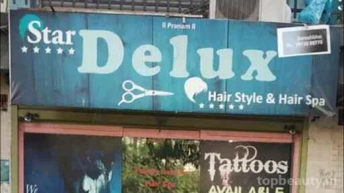 Star Deluxe Hair Style & Hair Spa, Surat - Photo 4