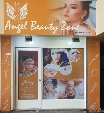 Angel Beauty Zone, Surat - Photo 2