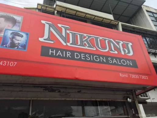 Nikunj Hair Design Salon, Surat - Photo 5