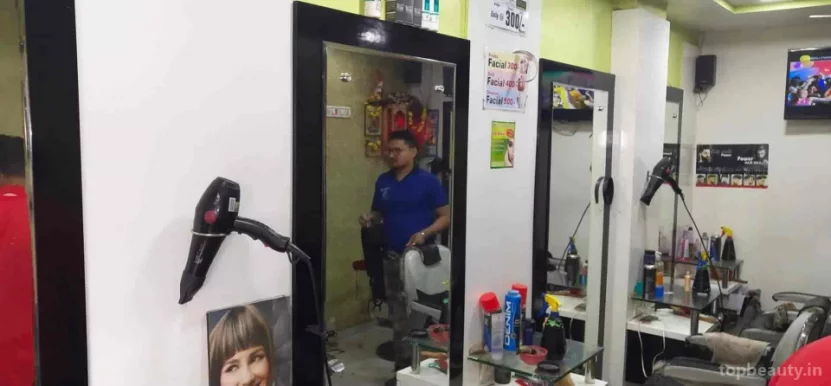 Mahi hair cutting salon, Surat - Photo 1