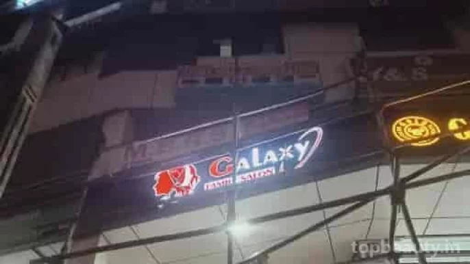 Galaxy Family Salon, Surat - Photo 8
