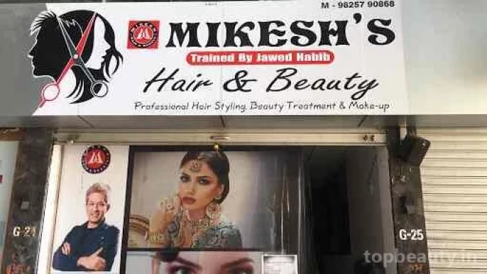 Mikesh’s Hair n Beauty Family Saloon, Surat - Photo 7