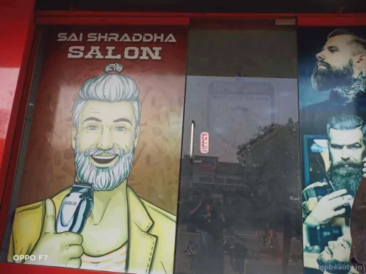 Sai Shraddha Man Hair Salon, Surat - Photo 4
