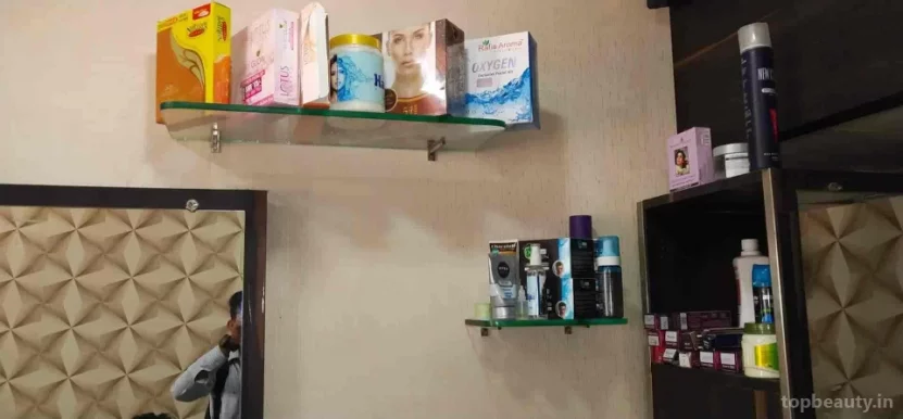 Hari Om Hair Salon, Surat - Photo 2