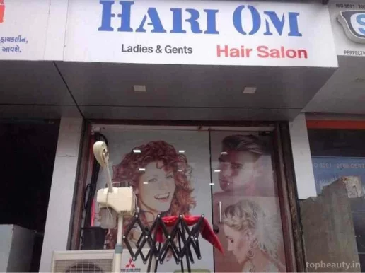 Hari Om Hair Salon, Surat - Photo 6