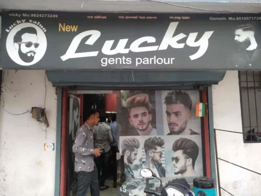 Lucky Gents Parlor, Surat - Photo 6