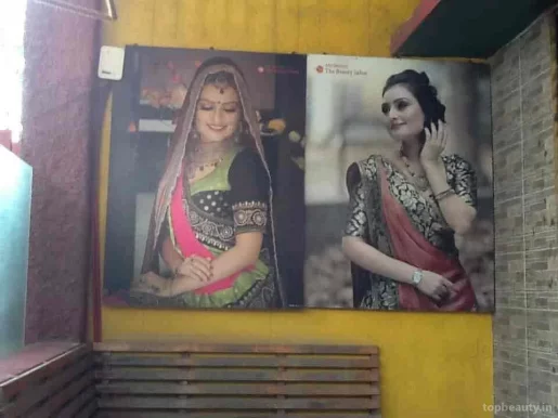Anupama's Beauty Parlour, Surat - Photo 2