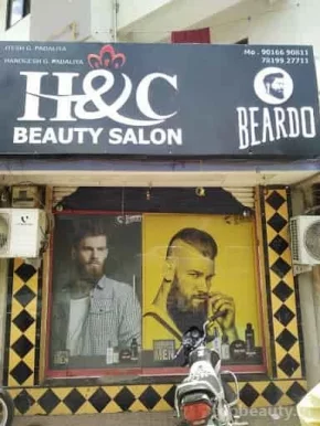 H&C Salon, Surat - Photo 1