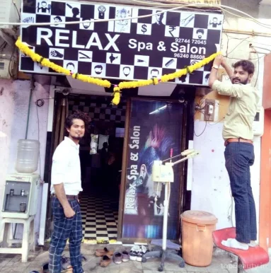 Relax Saloon, Surat - Photo 2