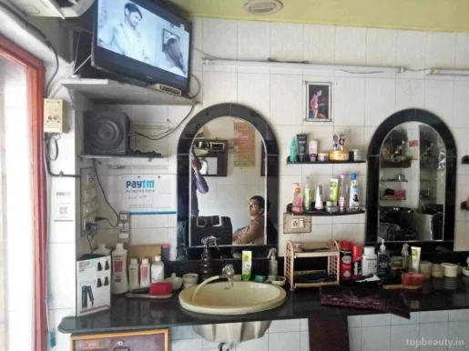 Prakash Hair Spa & Family Salon, Surat - Photo 1