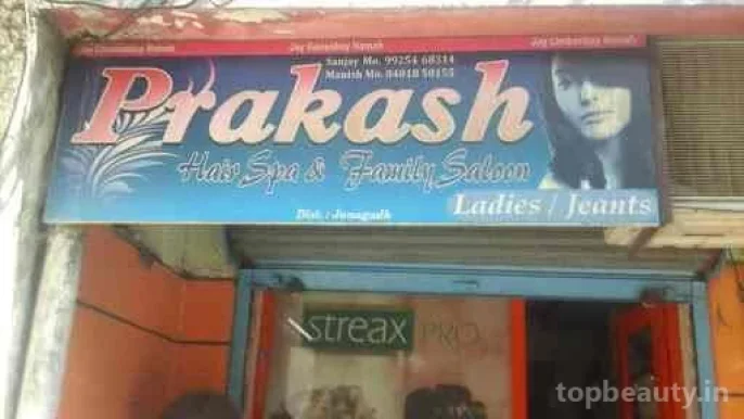Prakash Hair Spa & Family Salon, Surat - Photo 8