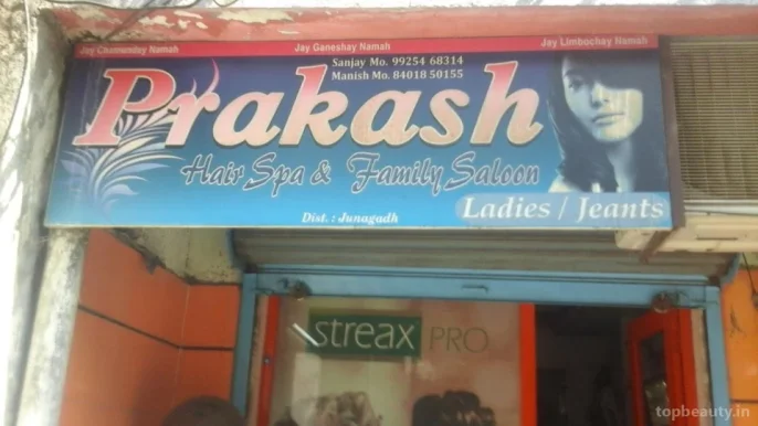 Prakash Hair Spa & Family Salon, Surat - Photo 2