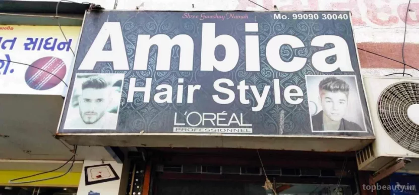 Ambika Hair Style, Surat - Photo 2