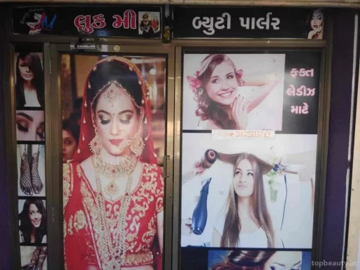Look Me Beauty Parlour, Surat - Photo 4