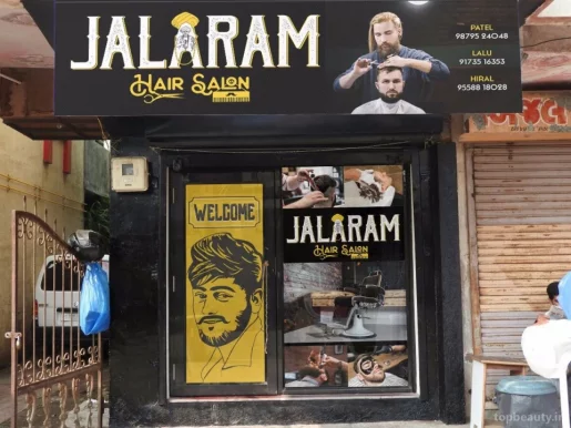 Jalaram Hair Saloon, Surat - Photo 1