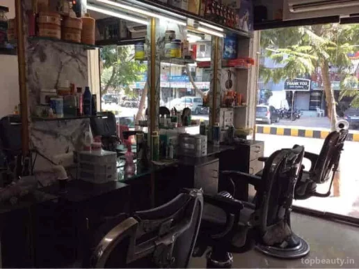 Vaibhav Hair Salon, Surat - Photo 3