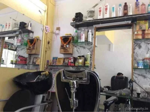Vaibhav Hair Salon, Surat - Photo 7