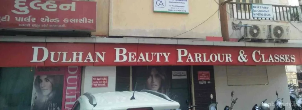 Dulhan Beauty Parlour, Surat - Photo 7