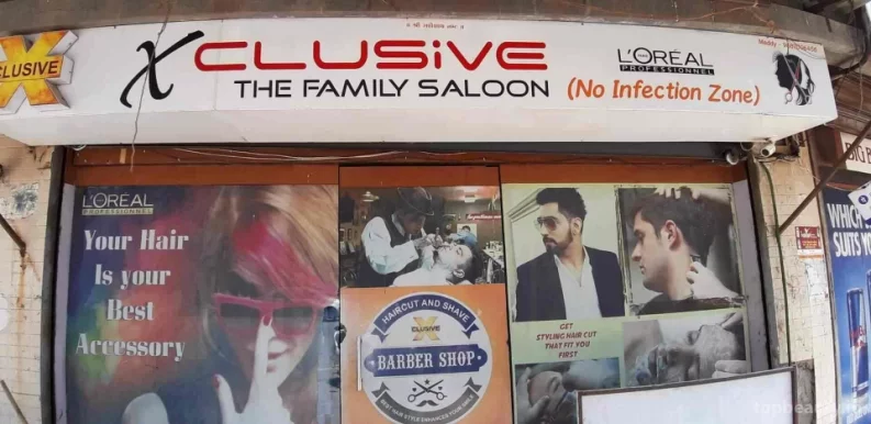 XCLUSIVE Family Saloon, Surat - Photo 4