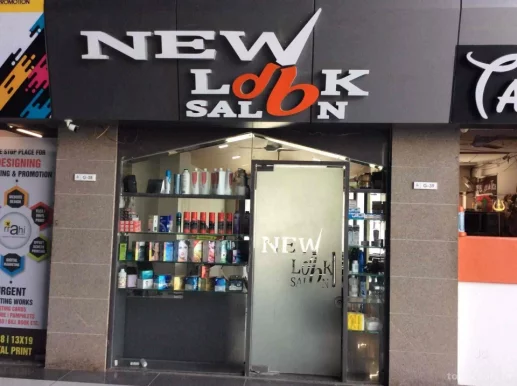 Newlook Hair Salon, Surat - Photo 1
