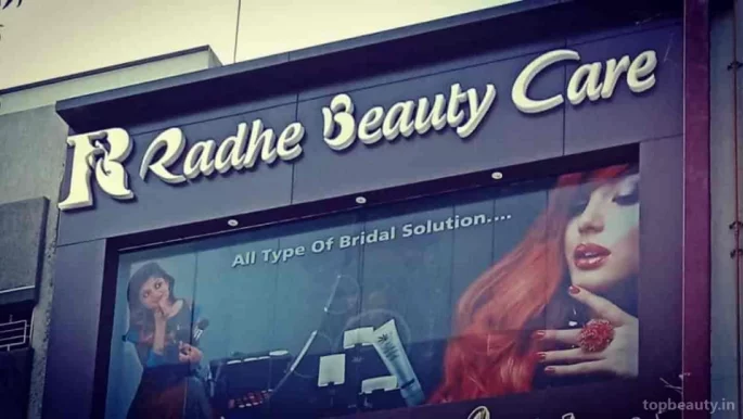 Radhe beauty care & saloon, Surat - Photo 4