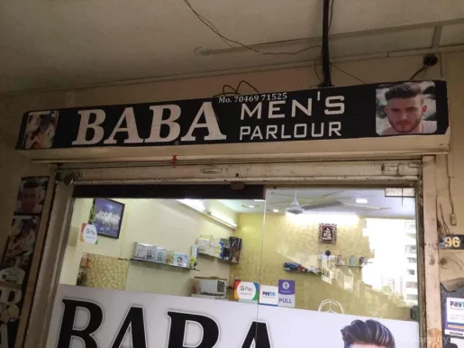 Baba Men's Parlour, Surat - Photo 6