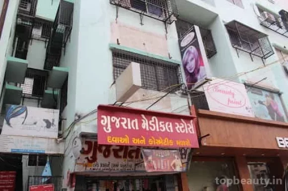 Beauty Point Saloon & Spa Academy (Only For Ladies) | Ladies Beauty parlour in Adajan, Surat - Photo 1