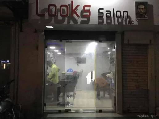 Looks Salon, Surat - Photo 4