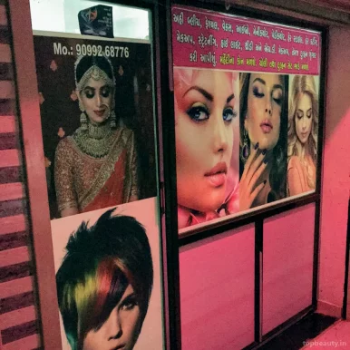 Prerna Beauty Parlour & Classes, Surat - Photo 2