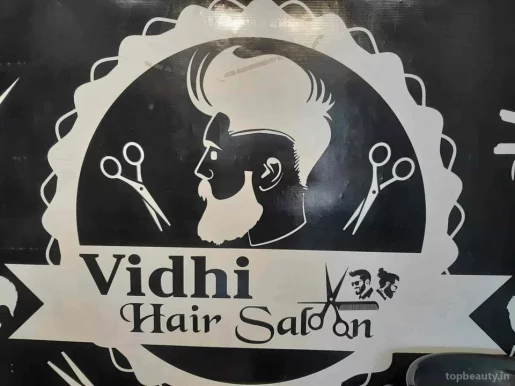 Vidhi hair saloon, Surat - Photo 5
