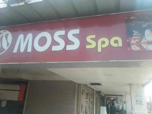 Moss Spa, Surat - Photo 2