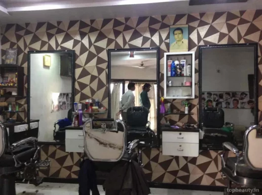 Designer Hair Salon, Surat - Photo 3
