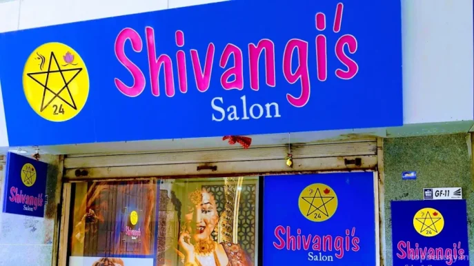 Shivangi's Salon, Surat - Photo 1