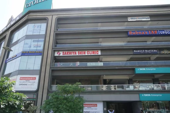 Sakhiya Skin Clinic, Surat - Photo 2