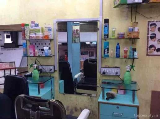 New look hair style salon, Surat - Photo 1