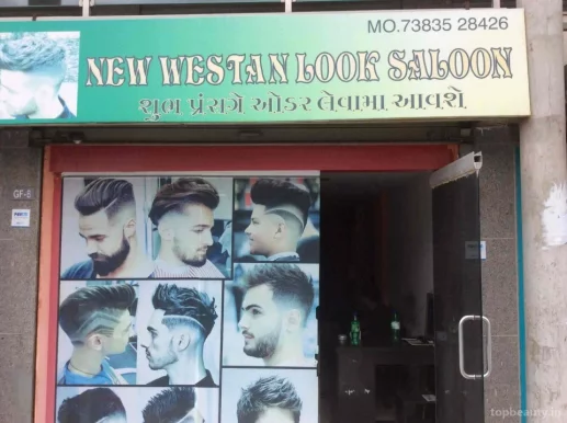 New Western Look Salon, Surat - Photo 2