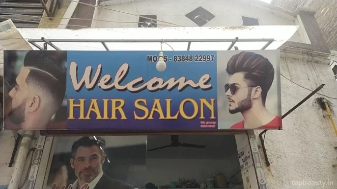 New Welcome Hair Style, Surat - Photo 2