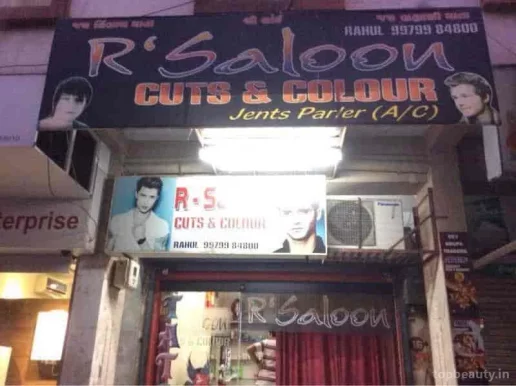 R Saloon, Surat - Photo 4