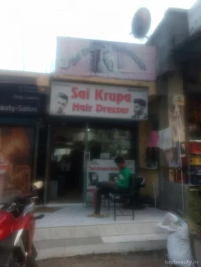 Sai Krupa Mens Saloon, Surat - Photo 2