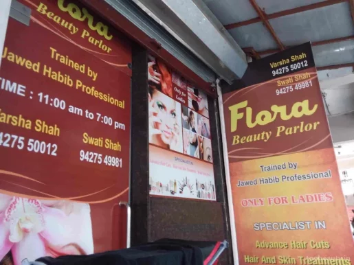 Flora Beauty Parlour & Classes, Surat - Photo 3