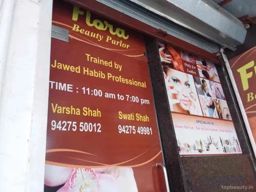 Flora Beauty Parlour & Classes, Surat - Photo 2