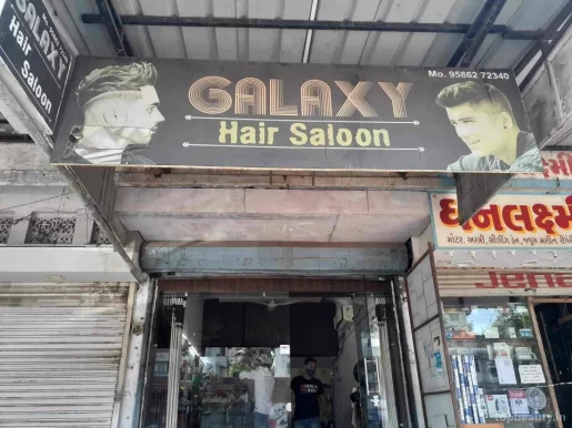 Galaxy Hair Salon, Surat - Photo 8