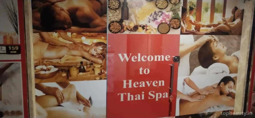 Heaven Thai spa., Surat - Photo 2