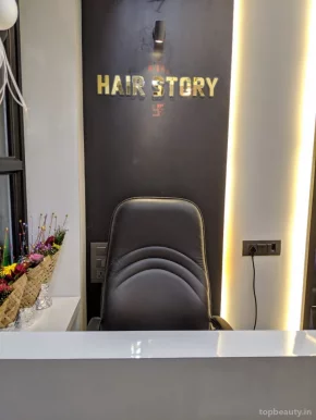 Hair Story - Unisex salon, Surat - Photo 1